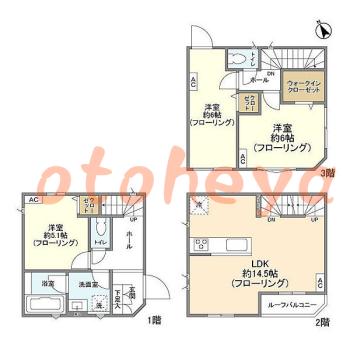 楽器ピアノ可相談 の 賃貸物件 3LDK 30.5万円の図面１