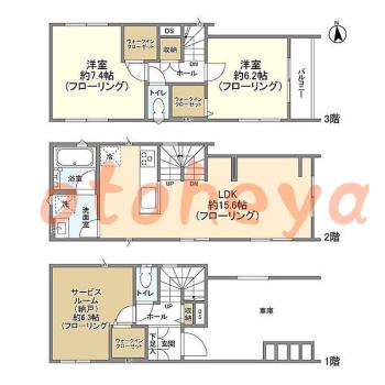 楽器ピアノ可相談 の 賃貸物件 2SLDK 23.9万円の図面１