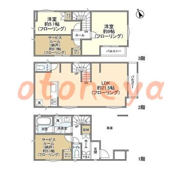 楽器ピアノ可相談 の 賃貸物件 2SLDK 24.8万円の図面１