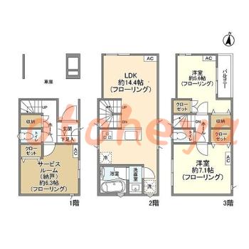 楽器ピアノ可相談 の 賃貸物件 2SLDK 16.8万円の図面１