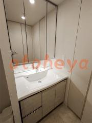 楽器ピアノ可相談 の 賃貸物件 1LDK 26.3万円の写真７