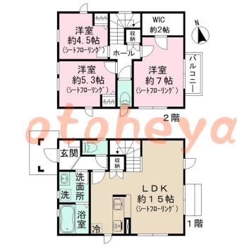 楽器ピアノ可相談 の 賃貸物件 3LDK 24.5万円の図面１