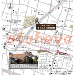 楽器ピアノ可相談 の 賃貸物件 3LDK 23.8万円の写真５