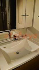 楽器ピアノ可相談 の 賃貸物件 1LDK 23.4万円の写真７