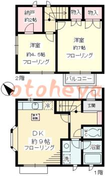 楽器ピアノ可相談 の 賃貸物件 2DK 9.6万円の図面１