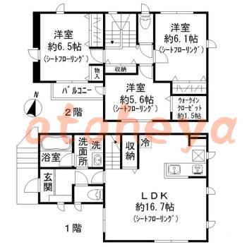 楽器ピアノ可相談 の 賃貸物件 3LDK 25万円の図面１