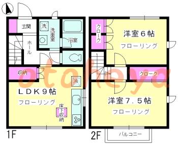 楽器ピアノ可相談 の 賃貸物件 2LDK 8.3万円の図面１