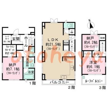 楽器ピアノ可相談 の 賃貸物件 1SLDK 45万円の図面１
