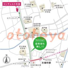 楽器ピアノ可相談 の 賃貸物件 1DK 10.3万円の写真１０