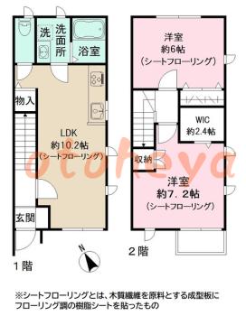 楽器ピアノ可相談 の 賃貸物件 2LDK 16.3万円の図面１