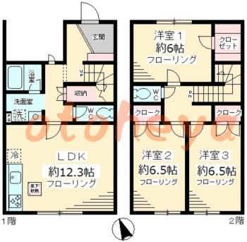 楽器ピアノ可相談 の 賃貸物件 3LDK 24万円の図面１
