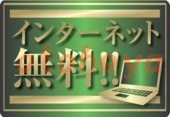 楽器ピアノ可相談 の 賃貸物件 2LDK 11.2万円の写真５