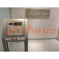 楽器ピアノ可相談 の 賃貸物件 1R 9.8万円の写真７