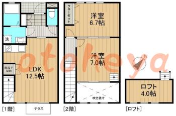 楽器ピアノ可相談 の 賃貸物件 2LDK 9.5万円の図面１