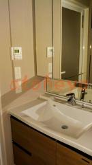 楽器ピアノ可相談 の 賃貸物件 1LDK 25.9万円の写真７