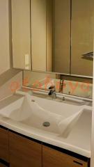 楽器ピアノ可相談 の 賃貸物件 1LDK 25.4万円の写真７