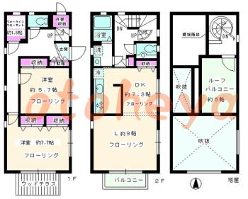 楽器ピアノ可相談 の 賃貸物件 2LDK 21万円の図面１