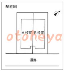 二人入居可能な楽器可相談 の 賃貸物件 3DK 9.8万円の写真６